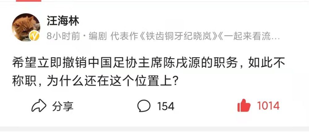 在欣赏IMAX《独行月球》时，观众将仿佛真实置身于荒凉严酷的月球，与沈腾的角色一起经历别开生面的“沉浸式”疯狂历险，感受奇思妙想的惊喜、解锁重重危机的刺激；而比比皆是的喜剧桥段也将在深度入戏的观影情境下激发更佳效果，为这个暑期留下“更多欢乐，更多惊喜”的美妙体验